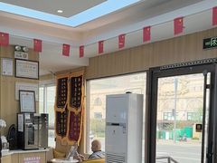 -德标艾诺口腔(敦化路店)