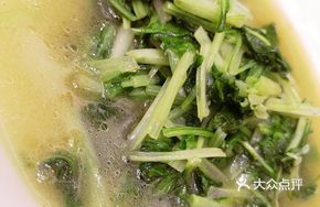 Home-style Seasonal Vegetables