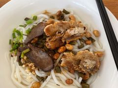 桂林卤菜米粉-牛八宝桂林米粉(八里庄店)