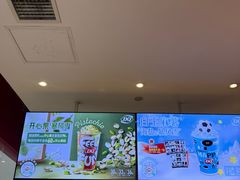 -DQ·蛋糕·冰淇淋(河东万达店)