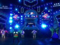 -武汉玛雅海滩水公园