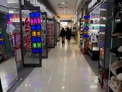 -吉林大学前卫校区南区-日新楼