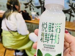 -茶话弄(中贸广场店)