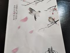 -臻吃客主题餐厅(人民路店)