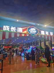 -咔叮卡丁·儿童室内赛车馆