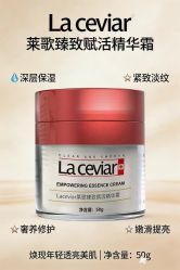 点击看大图 -天姿美容·美体科技SPA·艾姿美店