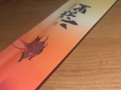 -二旗里烧烤·烤羊排(龙域店)
