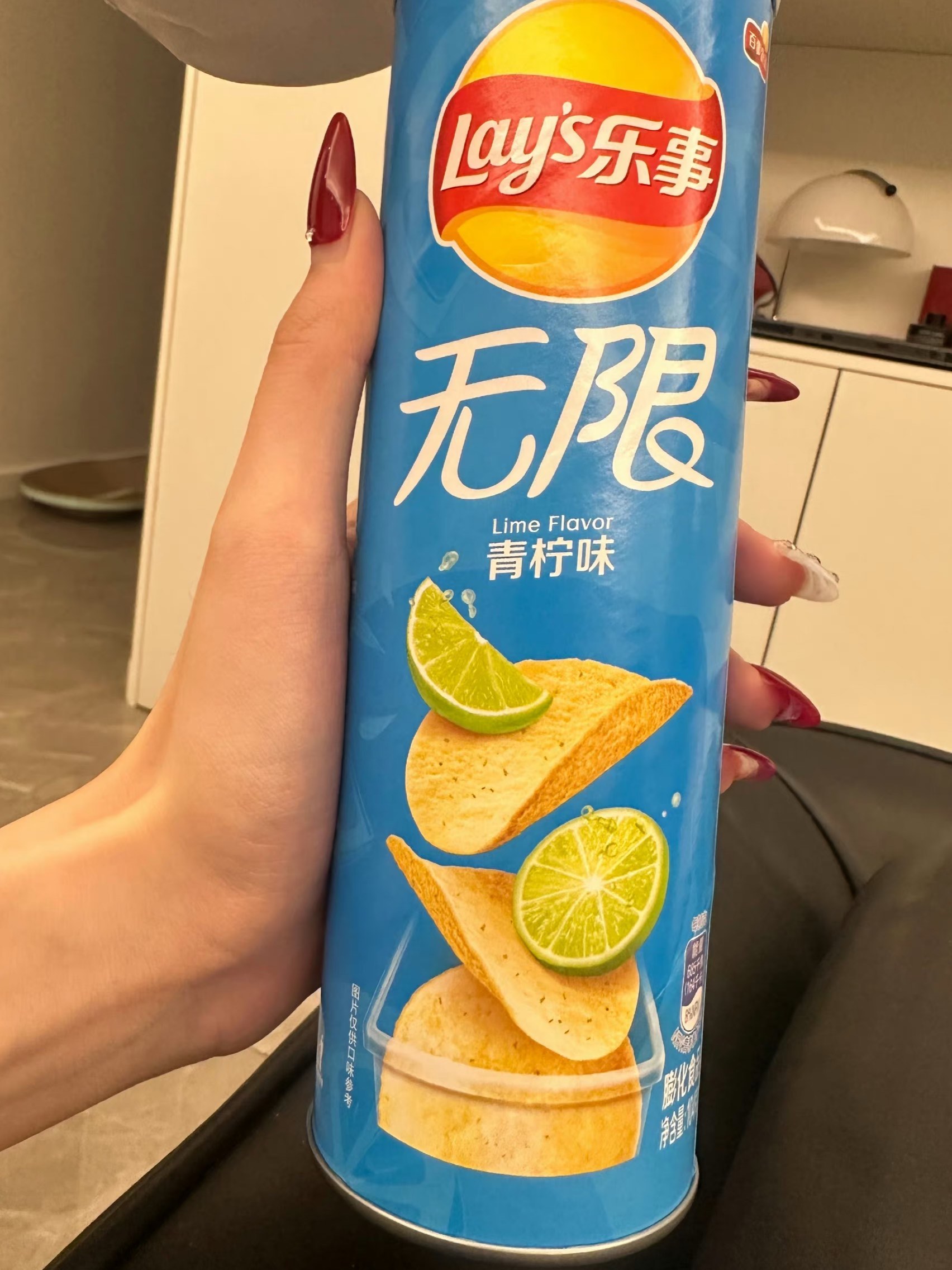 乐事薯片手机壁纸青柠图片