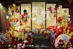 -六月嫁期婚礼(旗舰店)