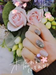 -悦指间美甲美睫