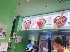 -京参 • 擂椒饭(这有山店)