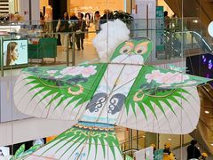 -凯德MALL(西直门店)