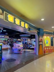 -蹦蹦乐园(南桥百联店)