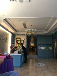 -静博士养生美容连锁