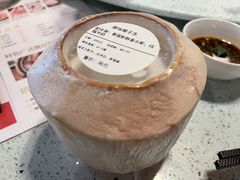 原味椰子冻-烹然四季椰子鸡火锅(团结湖总店)