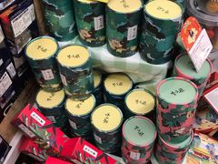 -Olé精品超市(上海虹桥南丰城店)