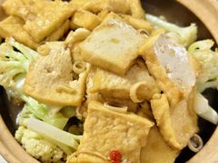 泰式豆蔬煲-天天向上素食餐厅(五台山店)
