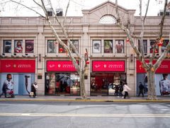 -Ray·Ban雷朋(淮海中路店)
