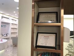 -固瑞齿科(国贸门诊店)