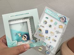 -鹏欣水游城