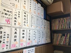-胜代日本料理(云程巷小区店)
