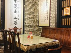 包厢-黄祥华养生堂·炖汤·营养蒸饭(岭南天地店)
