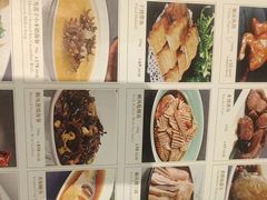 -金时代顺风大酒店(协泰店)