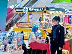 -栖乐荟购物广场