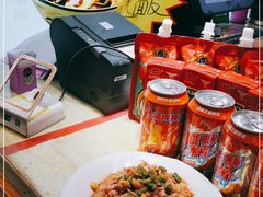 -老陈家擀面皮(木塔巷店)