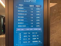 -碧澄保健(东风西路店)