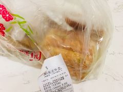 -闻酥园(青羊区人民中路店)