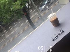 -星巴克(中远两湾城店)
