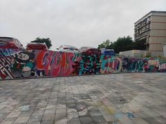 -黄桷坪涂鸦艺术街