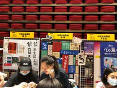 -兰境艺术中心