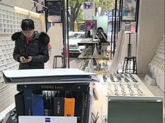 -诺柯视眼镜-蔡司依视路官方工厂店(淞南一店)