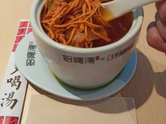 虫草花炖龙骨汤-多喝汤·炖汤蒸饭(云门店)