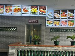 -粥旺庄(芳村店)