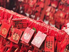 -恭王府博物馆