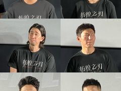 -英皇电影城(英皇集团中心IMAX店)