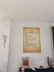 -老凤祥银楼(临汾路店)