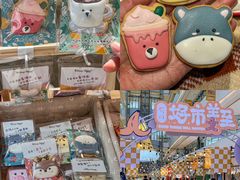 -LuOne凯德晶萃广场(徐家汇路店)