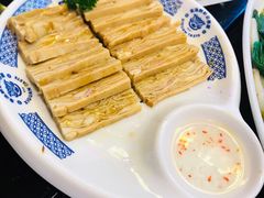 -西关味(大卫城店)
