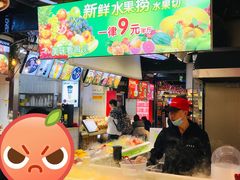 -南京时尚莱迪购物广场(正洪街店)