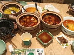-谷田稻香·砂锅菜(南沙万达广场店)