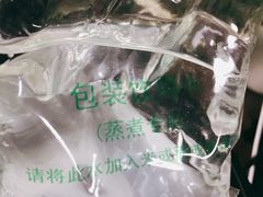 -锅圈食汇火锅烧烤食材超市(瑞金路店)