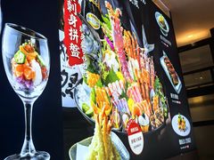 -極上萬膳·日料放题(来福士江景店)