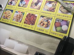 -糖糖冰粉(凤城三路总店)