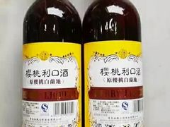 -三里屯东五街银杏大道