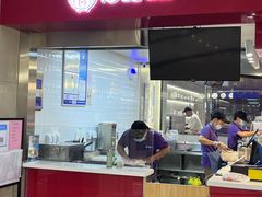 -高麦卷饼王(星海生活广场店)