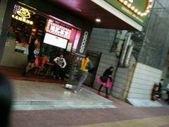-香港鸿记冰室